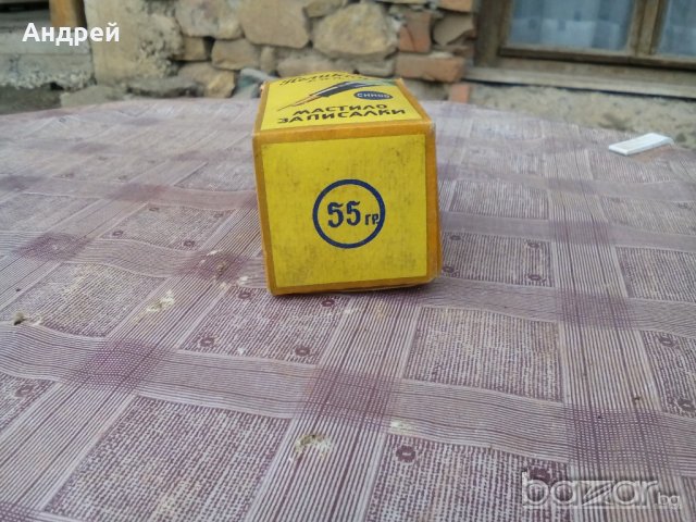 Кутия от мастило ДИП ПЕЛИКАН, снимка 6 - Антикварни и старинни предмети - 20129490