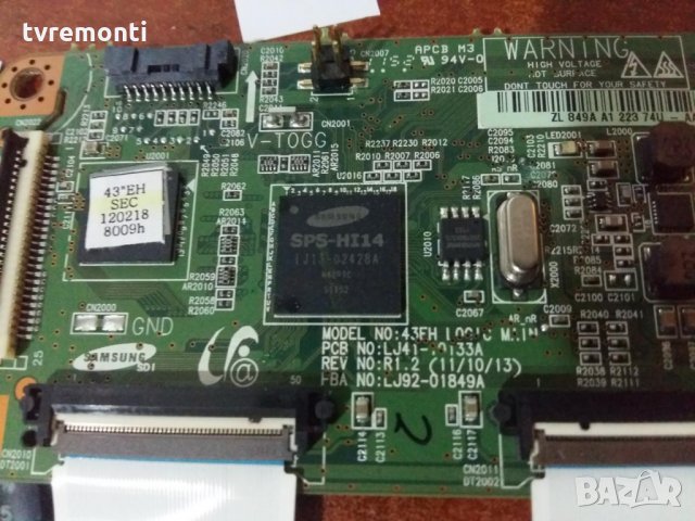 logic board - LJ41-0133A, снимка 2 - Части и Платки - 25516245