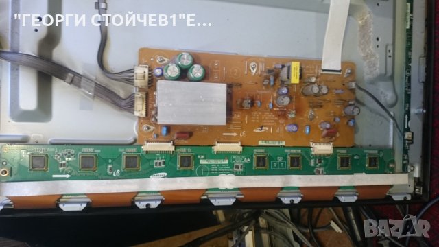 SAMSUNG PS43D450 СЪС СЧУПЕН ПАНЕЛ, снимка 6 - Части и Платки - 22828517
