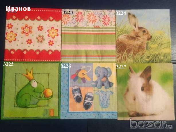 Салфетки за колекция и декупаж, снимка 12 - Други ценни предмети - 17955570