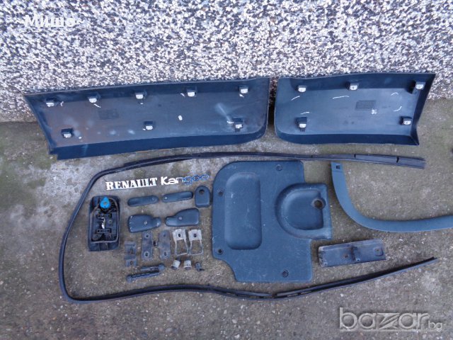 Рено Канго 1.9d 65 (99") - дребни части от интериора, снимка 4 - Части - 15434290
