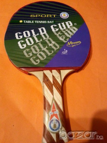 Нов модел хилки за тенис на маса ''Голд Куп / Gold Cup (china) в Тенис в  гр. София - ID18031586 — Bazar.bg
