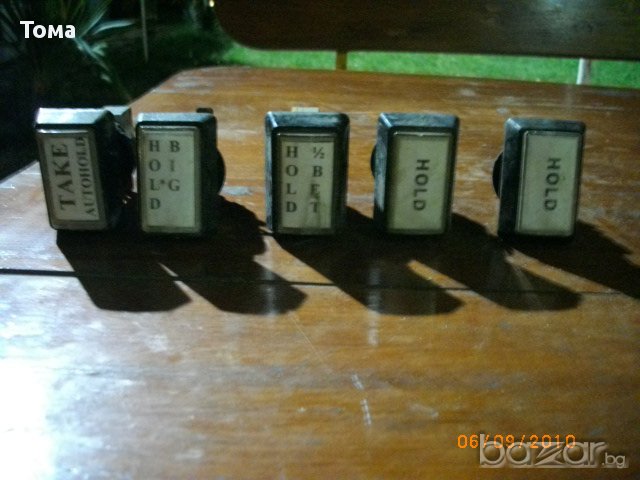 ел. бутони, снимка 5 - Други машини и части - 14238609