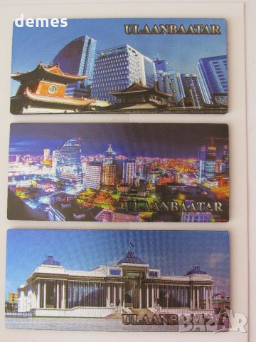  Сет три броя метални магнити от Монголия-серия-1, снимка 2 - Други ценни предмети - 25852433