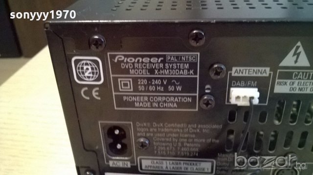 pioneer x-hm30dab-k dvd/usb/hdmi/iphone dab receiver, снимка 15 - Ресийвъри, усилватели, смесителни пултове - 18359366