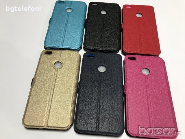 Huawei P8 Lite 2017,P9 Lite 2017,Honor 8 Lite калъф тип тефтер, снимка 5 - Калъфи, кейсове - 19878148