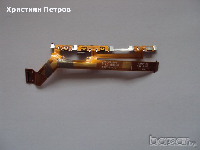 Лентов кабел със странични бутони за Sony Xperia M2 и M2 Aqua, снимка 2 - Резервни части за телефони - 12838717
