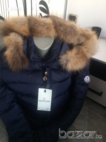 мъжки якета в четири цвята/реплика, снимка 4 - Якета - 12815040