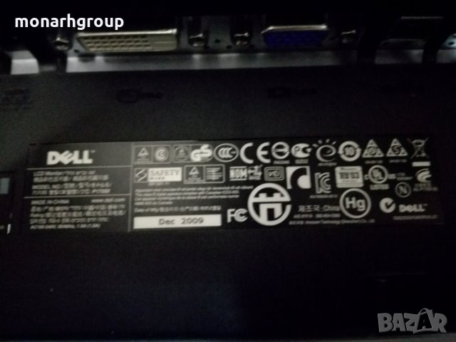 Монитор DЕLL 17", снимка 10 - За дома - 23708669