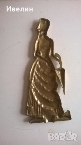 месингова апликация-дама, снимка 4 - Антикварни и старинни предмети - 21947816