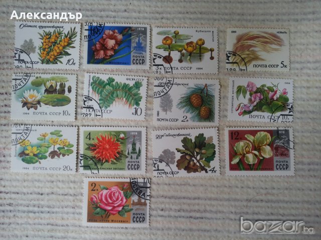 Пощенски марки, снимка 2 - Филателия - 20485351