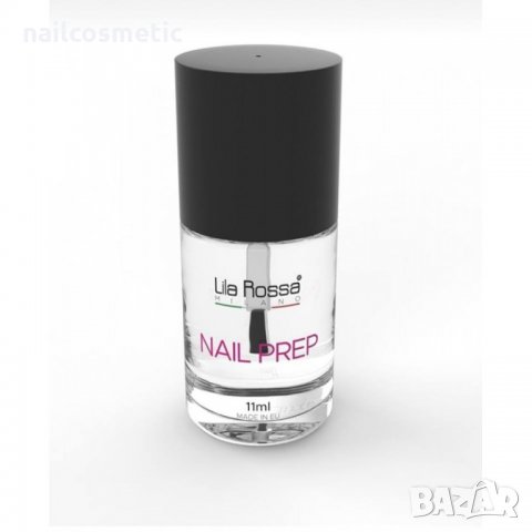 Професионални обезмаслители за нокти LR , снимка 2 - Продукти за маникюр - 24242911