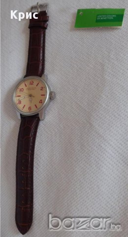 Нов ! Ръчен часовник Бенетон UNITED COLORS OF BENЕTTON 7451210045, снимка 8 - Мъжки - 12572705