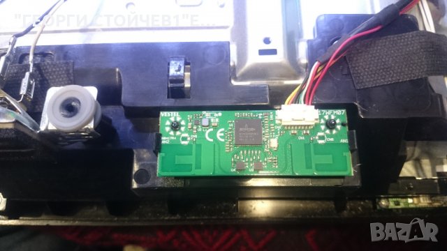 ODL 48650F-TIB 17MB211 17IPS12 VES480UNDS-2D-N11, снимка 4 - Части и Платки - 22845119