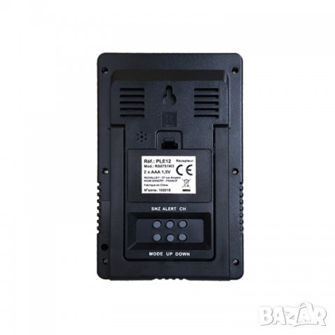 Метеорологична станция RS8751W3 / Weather Station, снимка 3 - Друга електроника - 24663011