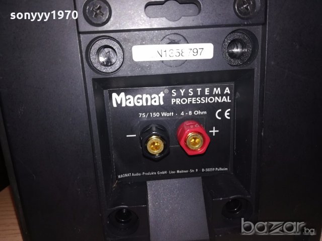 magnat sistema professional-2x150w/4-8ohm-made in germany, снимка 10 - Тонколони - 20119806