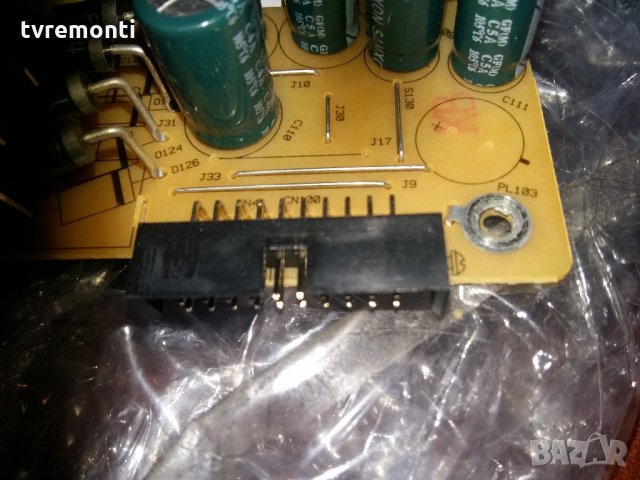 Power Supply 17IPS11 300413-R4, снимка 3 - Части и Платки - 22193394