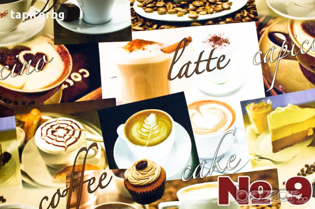 Дамаска за мебели Принт, снимка 9 - Платове и дамаски - 9444486