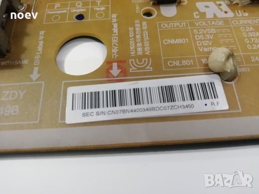 Power Board BN44-00349B PD32AF0E_ZDY, снимка 3 - Части и Платки - 24528873