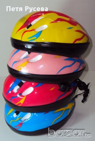 Предпазна каска, 2бр. наколенки, 2бр. накитници и 2бр. налакътници за 15лв, снимка 12 - Други - 10062941