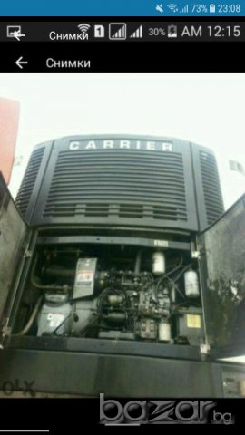 Агрегат carrier 2 за полуремарке, снимка 1
