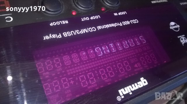 gemini cdj-600 profi player-внос швеицария, снимка 12 - Ресийвъри, усилватели, смесителни пултове - 24637521