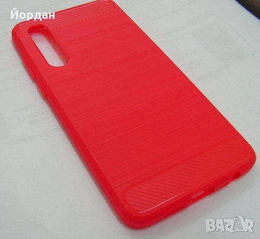 Силиконов гръб за Huawei P30 P30 Lite Carbone , снимка 2 - Калъфи, кейсове - 25337094