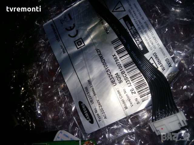 MAIN AV BN41-01549C BN94-04495X, снимка 5 - Части и Платки - 22040186