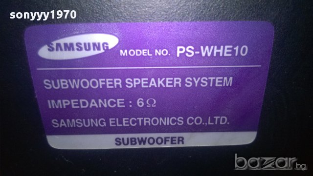 samsung ps-whs10-subwoofer 6 ohms-50/30/17см-внос швеицария, снимка 13 - Тонколони - 9522347