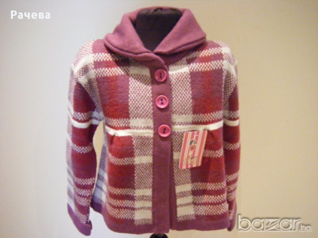 Жилетка за момиче