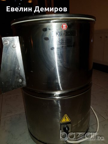 Картофобелачка КБ-100 , снимка 8 - Обзавеждане на кухня - 20722073