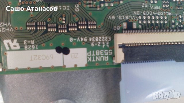 SAMSUNG UE40J5100AW със счупена матрица ,BN41-02098C ,BN44-00698A ,BN41-02149A ,CY-GH040BGSV1H, снимка 13 - Части и Платки - 23300253