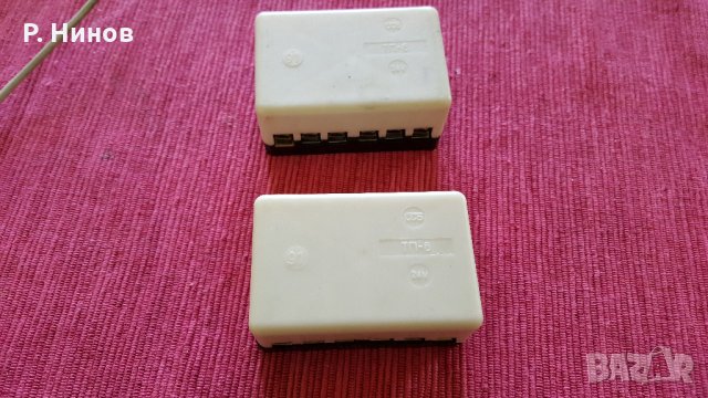 Табло за предпазители ТП-6   за мотокари и електрокари Balkancar, снимка 1