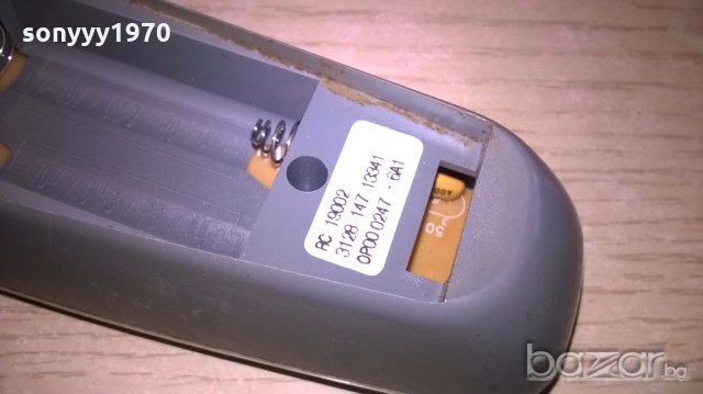 philips remote-внос швеицария, снимка 15 - Други - 18375868