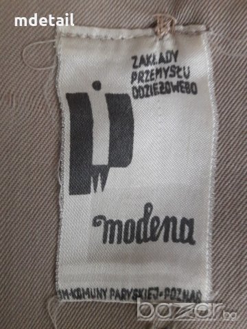 Modena - бежов тренч/винтидж, снимка 3 - Палта, манта - 19785414