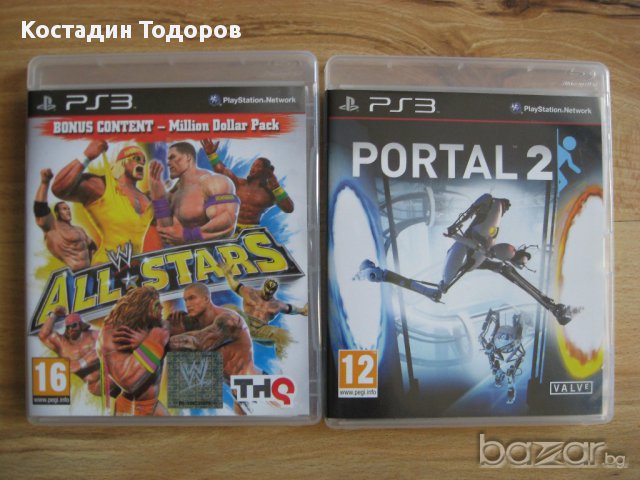 ТОП игри за плейстейшън 3 Ps3 Playstation 3, снимка 11 - Игри за PlayStation - 11043439