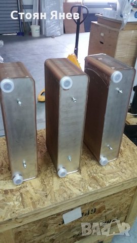 Пластинчат топлообменник - GEA-GBS 500H-100, снимка 3 - Други машини и части - 22549248