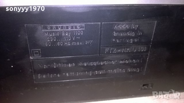 grumdig music boy 1100-ретро колекция-внос швеицария, снимка 14 - Радиокасетофони, транзистори - 23922344