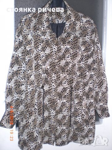 продавам ново дамско яке-от Германия, снимка 2 - Якета - 21790317