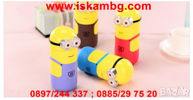 Чаша/бутилка във формата на Миньон - код 1543, снимка 6 - Чаши - 26176788