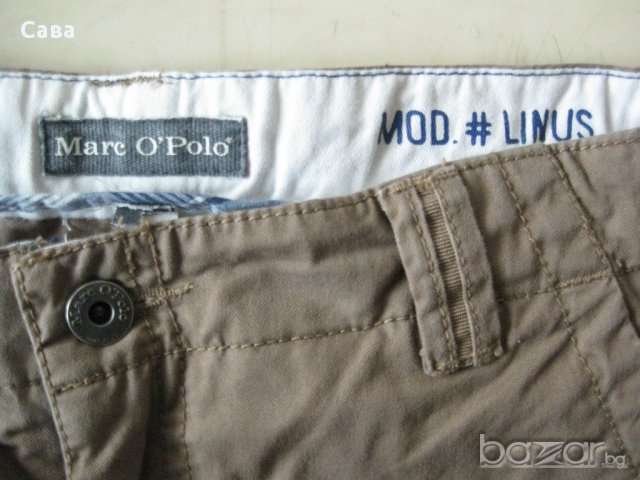 Спортен панталон MARC O,POLO  дамски,размер 32, снимка 1 - Панталони - 16947701