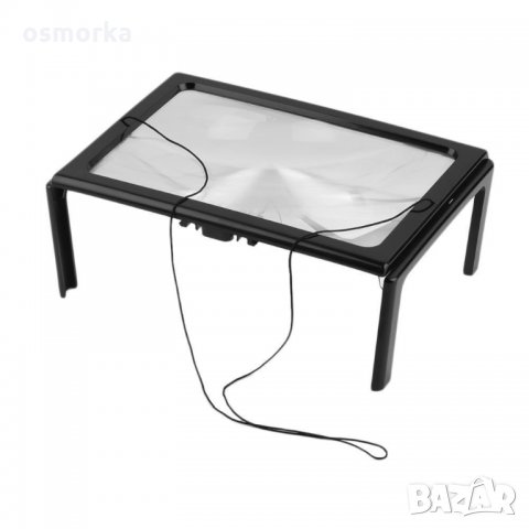 3х Настолна лупа голяма с LED осветление 