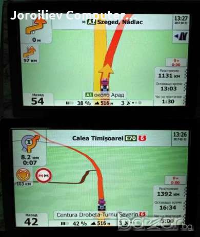 7" GPS навигации за Камион Navi Europe v.R2 с 16 GB Памет , снимка 7 - Други - 18947147