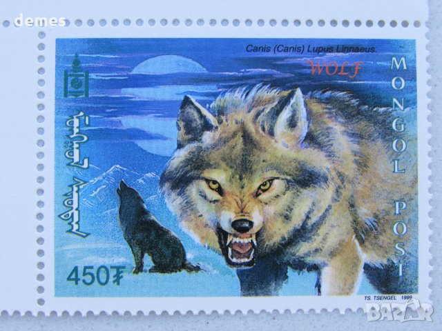 Вълк-блок марки, 2000 г., Монголия , снимка 8 - Филателия - 21575735