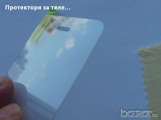 Стъклен протектор зa iPhone 4 / 4S, снимка 3 - Фолия, протектори - 11077709