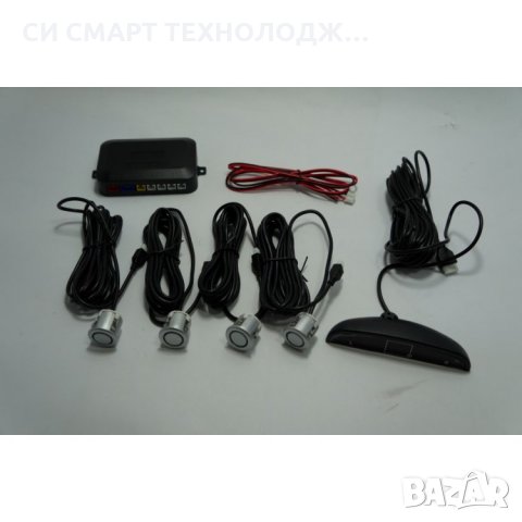 НОВ Ултразвуков парктроник с ЛСД дисплей с ЧЕРНИ или СИВИ Сензори, снимка 4 - Аксесоари и консумативи - 24493783