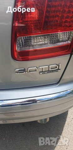 ***НА ЧАСТИ*** Продавам Audi A8 D3 3.0 TDI, снимка 15 - Автомобили и джипове - 25525952