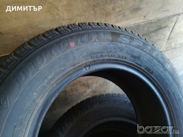 2бр нови гуми Dunlop 175 80 14, снимка 2 - Гуми и джанти - 19006531