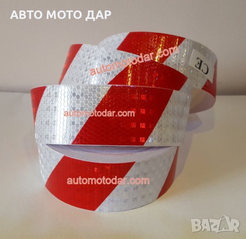 Светлоотразителна лента тиксо 3D ефект, снимка 7 - Аксесоари и консумативи - 23741251