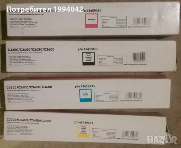 Продавам Комплекти Тонер касети за OKI C3300 / C3400 / C3450 / C3600, снимка 3 - Консумативи за принтери - 22001798